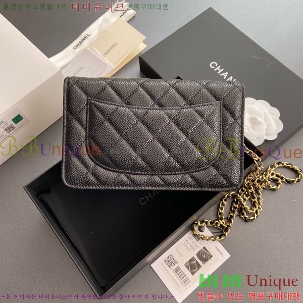 #��* Ŭ���� WOC ü������ �̴Ϲ� AP4241-115