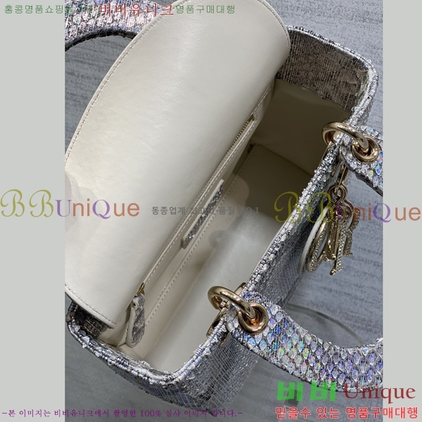 #��� ���̵�� ���� M0531-701