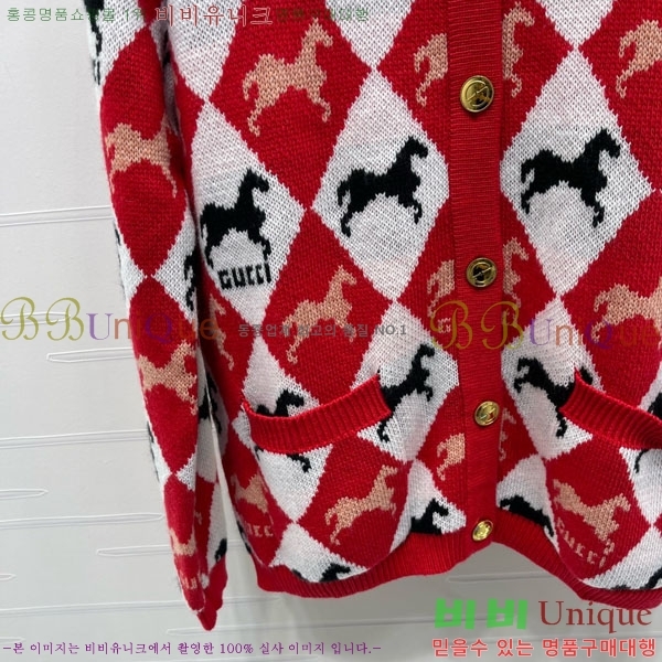 ���� ���� ������ ����� GU122304-1