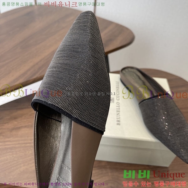 �θ��ڷ� ��ġ�ڸ� �� �÷� ���� BC722601