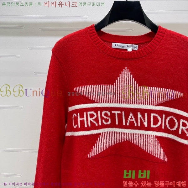 ���� ��� ������ DO145045-3