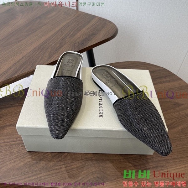 �θ��ڷ� ��ġ�ڸ� �� �÷� ���� BC722601-1