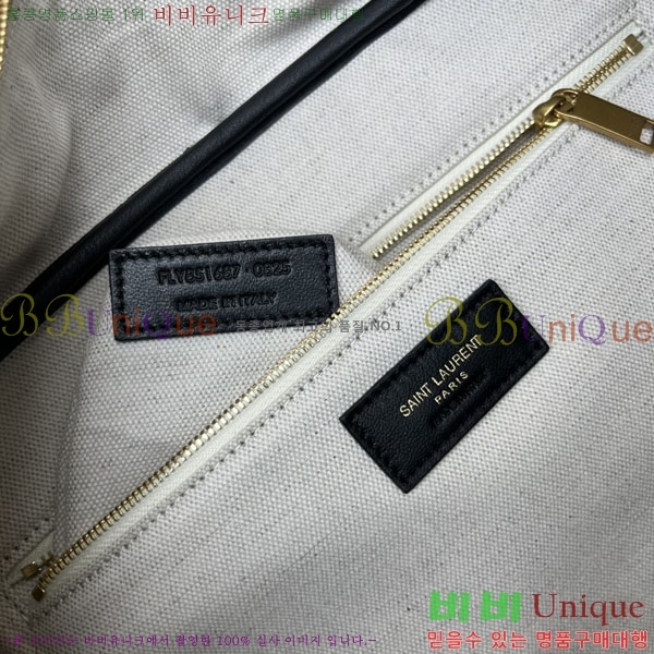 #���ζ� ������ �� �� �ָ� 851687-201