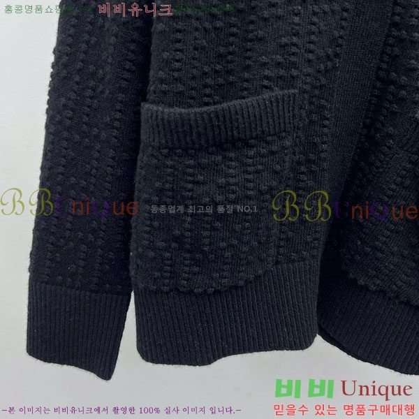 ���� ��� ������ ����� FED24588-8