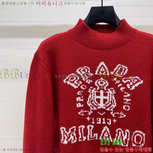 ���� ����� ������ PRA234022-4