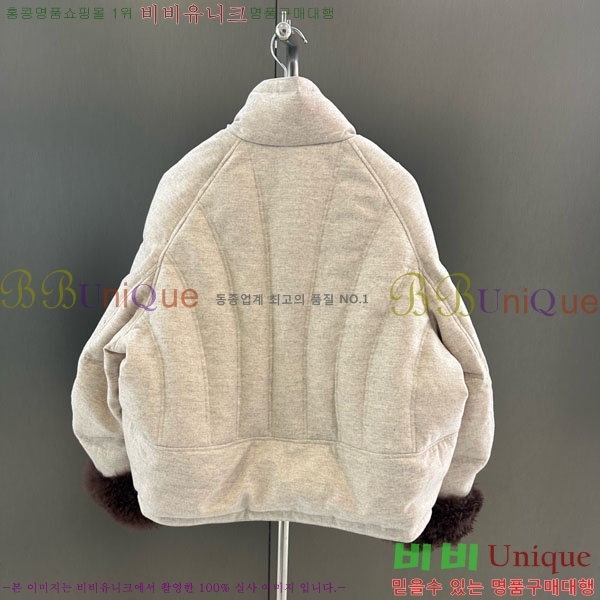 ���� �η�**�� ��� �ٿ� �е� LP37123044-3