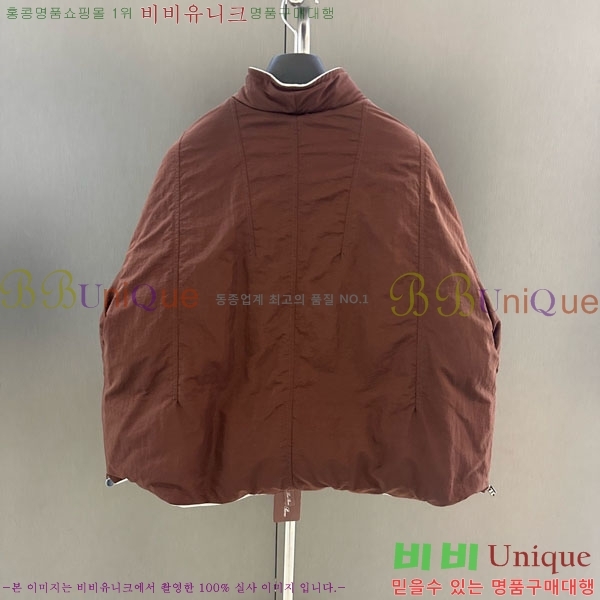 ���� �η�**�� ��� �ٿ� �е� LP37123044-4