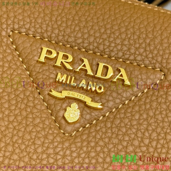 #����� Ʈ���̾ޱ� ��Ƽġ ����Ʈ�� ũ�ν��� 1BH194-2003