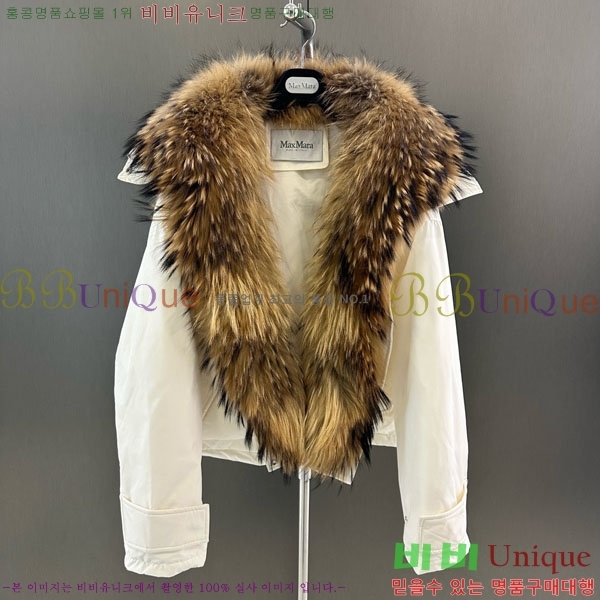 ���� �η�**�� �ٿ� �е� LP37123044-5