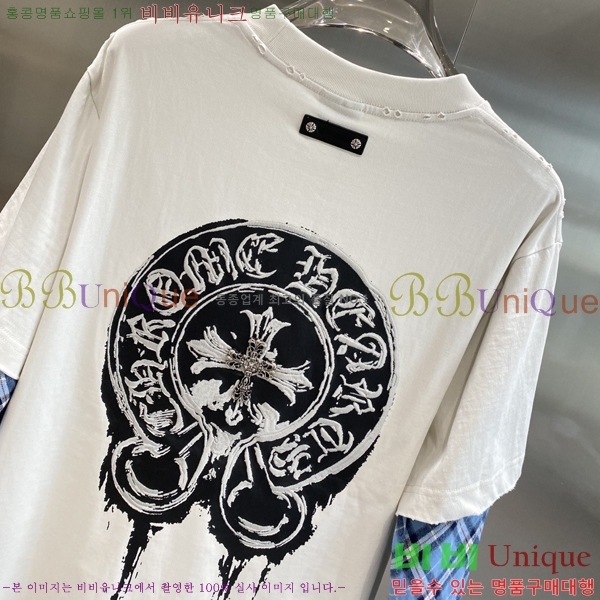 ���� ũ������ ���� Ƽ���� CH263287-1