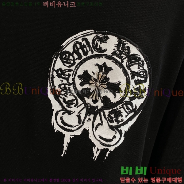 ���� ũ������ ���� Ƽ���� CH263287-2