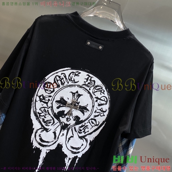 ���� ũ������ ���� Ƽ���� CH263287-2