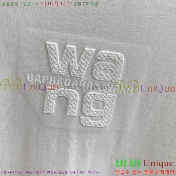 ���� �˷���� �� ����Ƽ AW53628