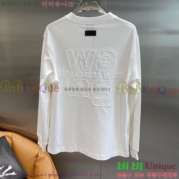 ���� �˷���� �� ����Ƽ AW53628