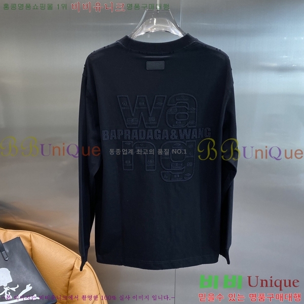 ���� �˷���� �� ����Ƽ AW53628