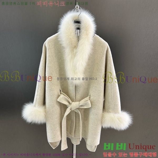 ���� ��**�� ��Ʈ MAX332407-7