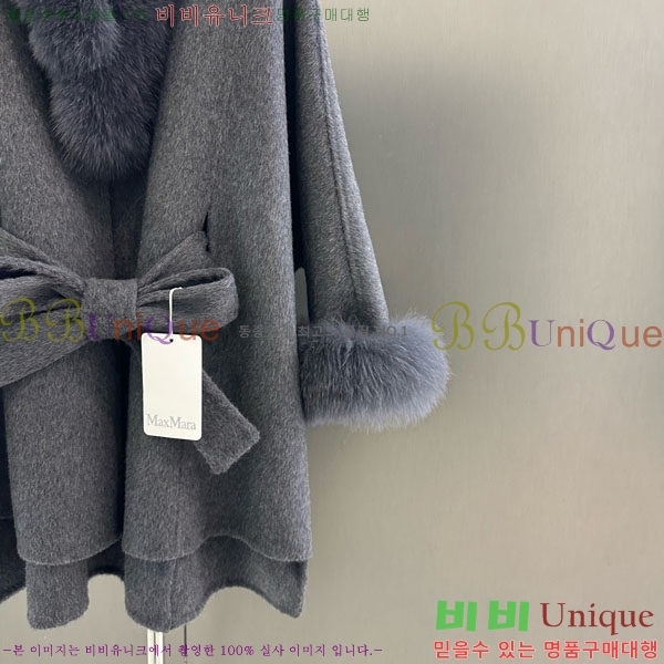 ���� ��**�� ��Ʈ MAX332407-8