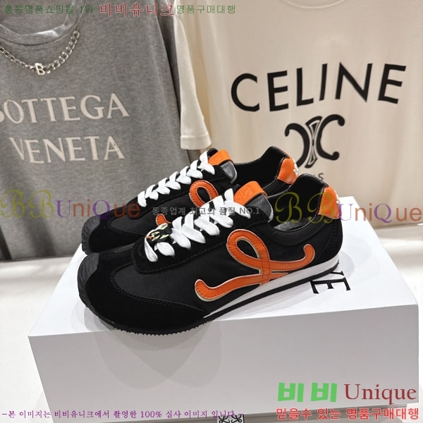 ���� �ο��� ����Ŀ�� LE660952-9