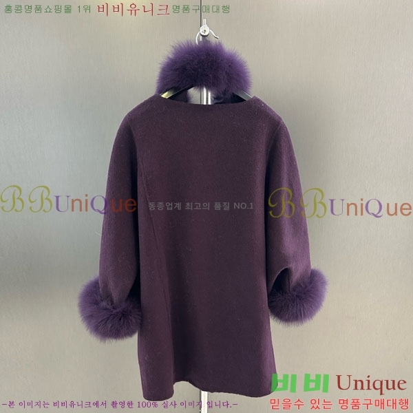 ���� ��**�� ��Ʈ MAX332407-2