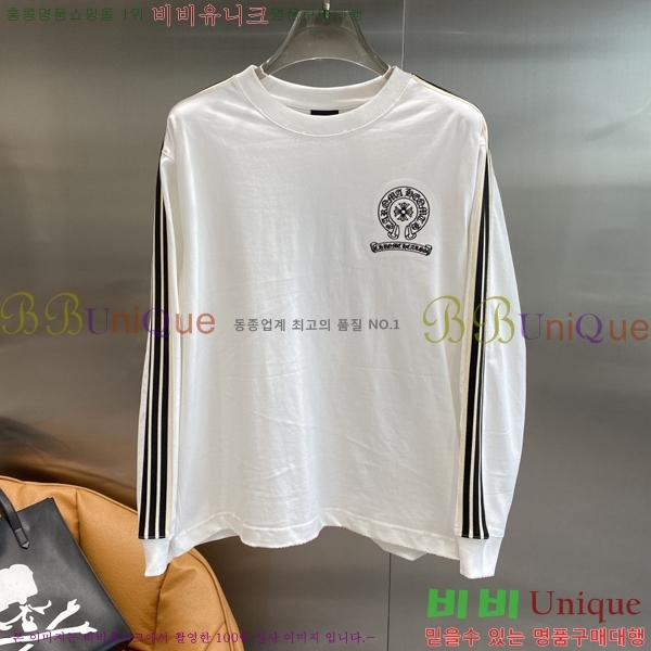 ���� ũ������ ���� Ƽ���� CH263288-2