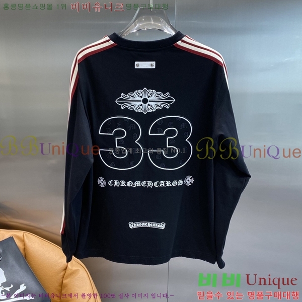 ���� ũ������ ���� Ƽ���� CH263288-1