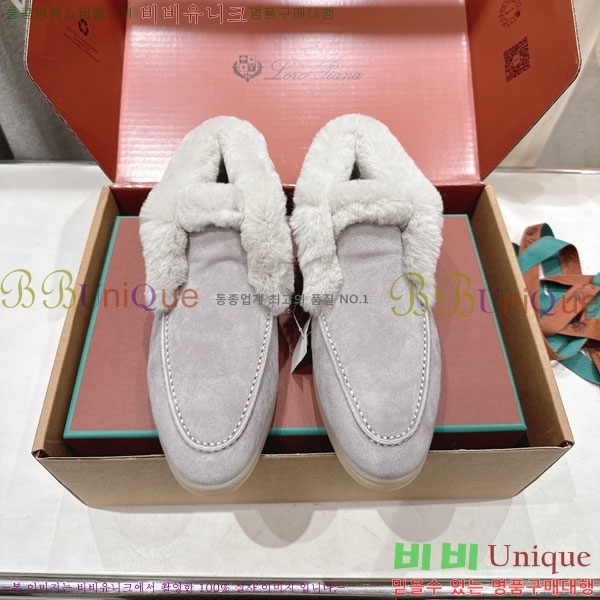 ��**�Ƴ� �� ���� �������� LP0669054-2