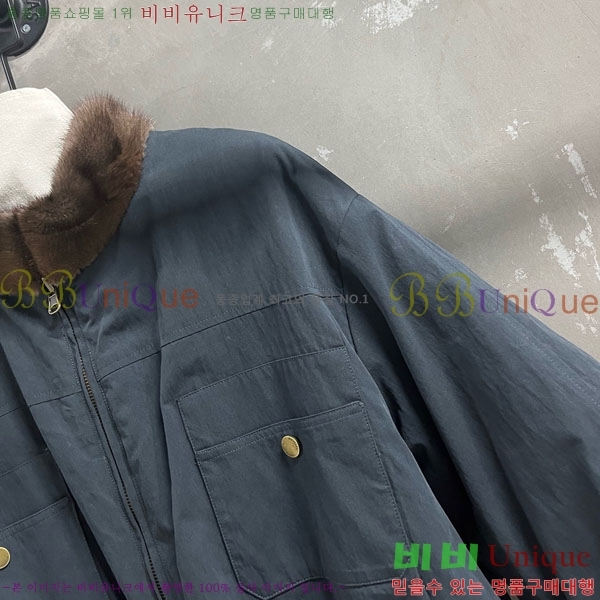 ���� �̿�̿� �þ �� ���� �ٿ� �е� MIU43407-2