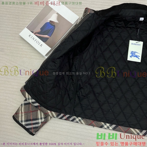 ���� ������ �е� ���� BU34502-5