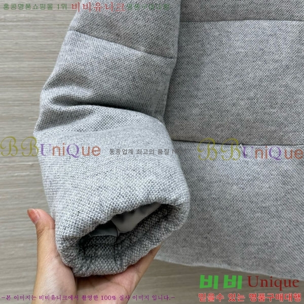 ���� �η�**�� �ٿ� �е� LP376890-7