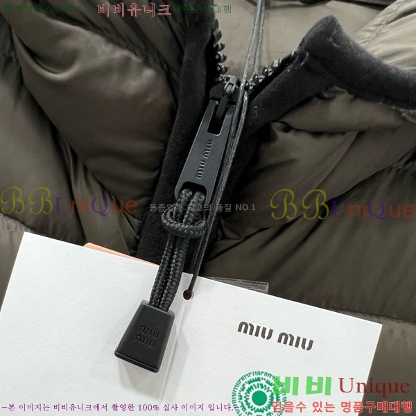 ���� �̿�̿� �ٿ� �е� MIU23402-2