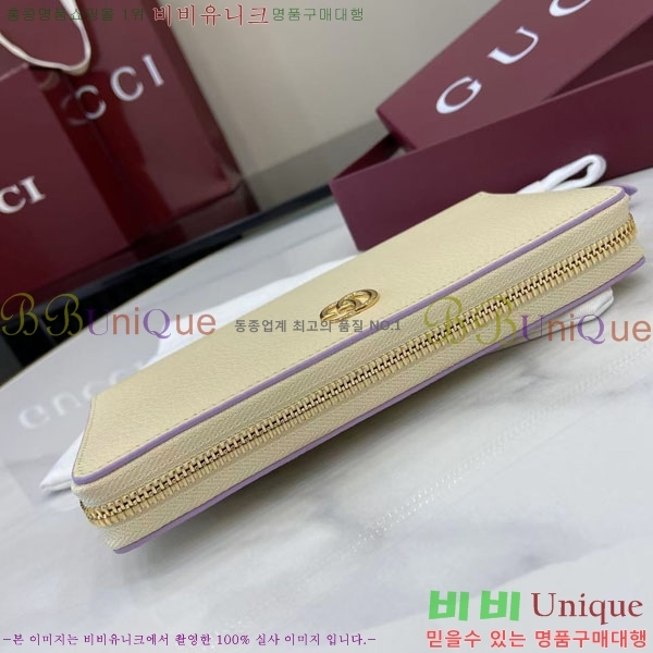 #���� GG ����Ʈ ������ ������� ������ 456117-177