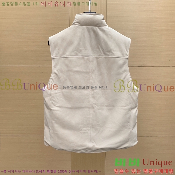 ���� ���ڷ� ��ġ�ڸ� �ٿ� �е� ���� BC1282573-1