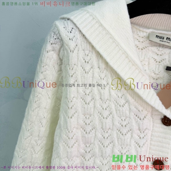 ���� �̿�̿� ������ ����� MIU34054-3