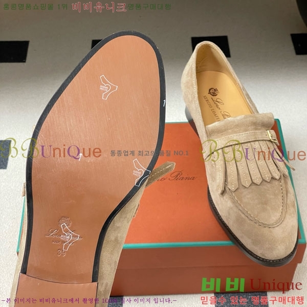 �η��ǾƳ� ���� 34LP498601-4��3.5cm