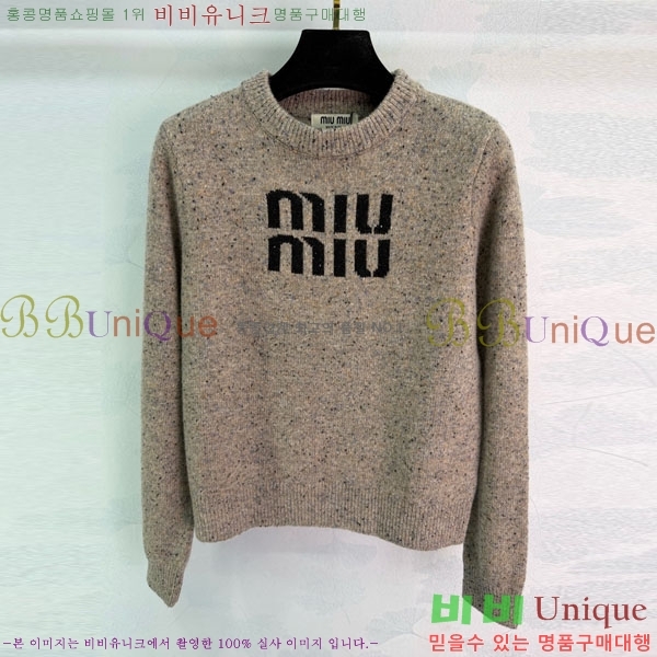 ���� �̿�̿� ������ MIU34054-4