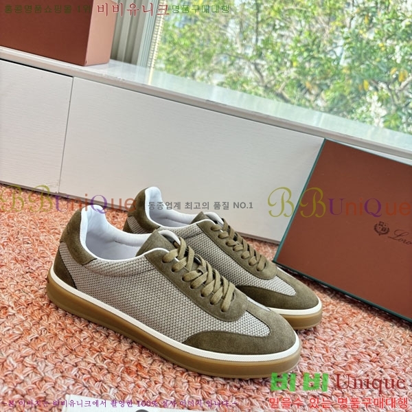 ��**�Ƴ� ����Ŀ�� �������� LP062290-2