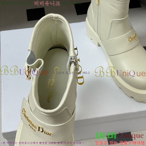 ��� D-Quest ������Ʈ ��Ŭ ���� 40D107602-3