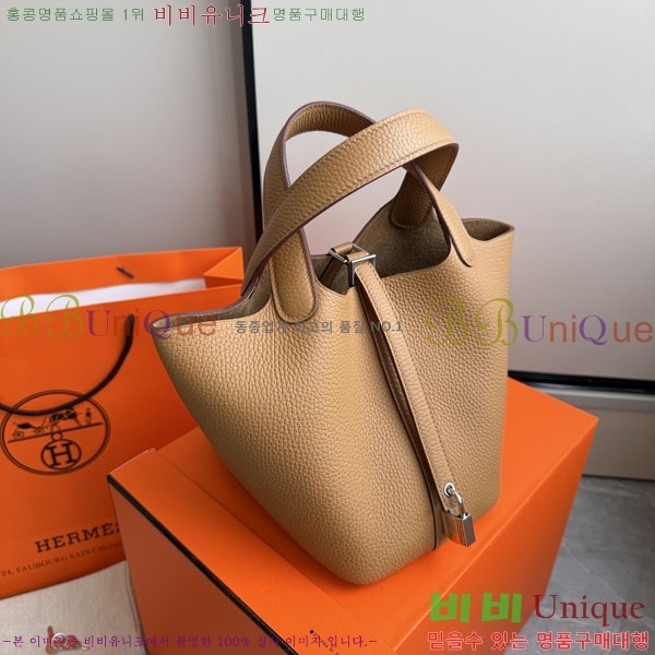 �����޽� ����ź 18 HE3251451-8