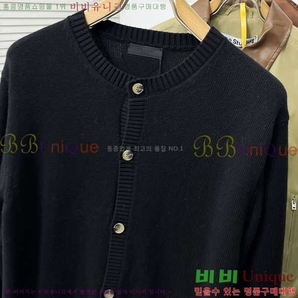 ���� ����� ����� PA236849-2