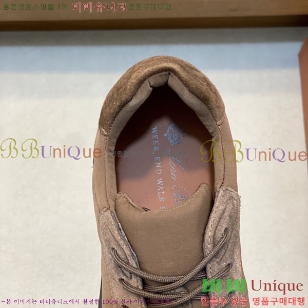 ���� �η�**�� ����Ŀ�� LP2554003-5