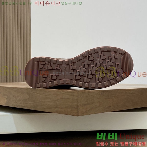 ���� �η�**�� ����Ŀ�� LP2554003-5