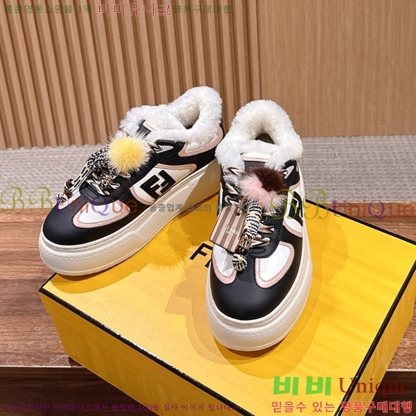 ��� ��ġ ���� �÷��� �� ����Ŀ�� 42E882661-6