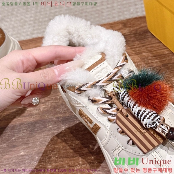 ��� ��ġ ���� �÷��� �� ����Ŀ�� 42E882661-4