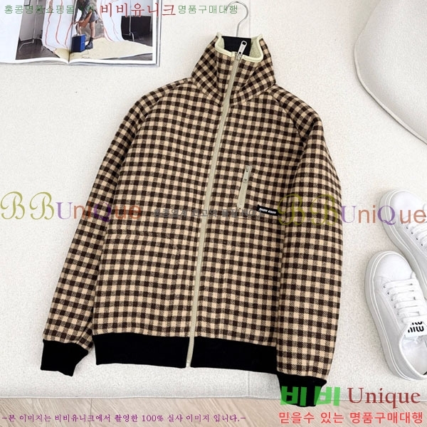 ���� �̿�̿� ���� MIU42302-6