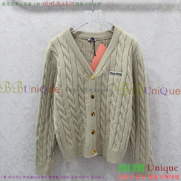 ���� �̿�̿� ������ ����� MIU34054-5