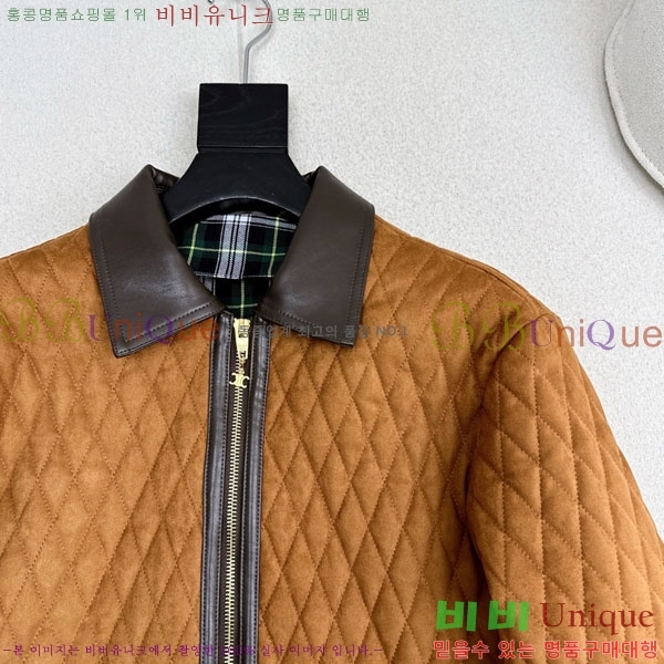 ���� ������ �е� ���� CE133450-1