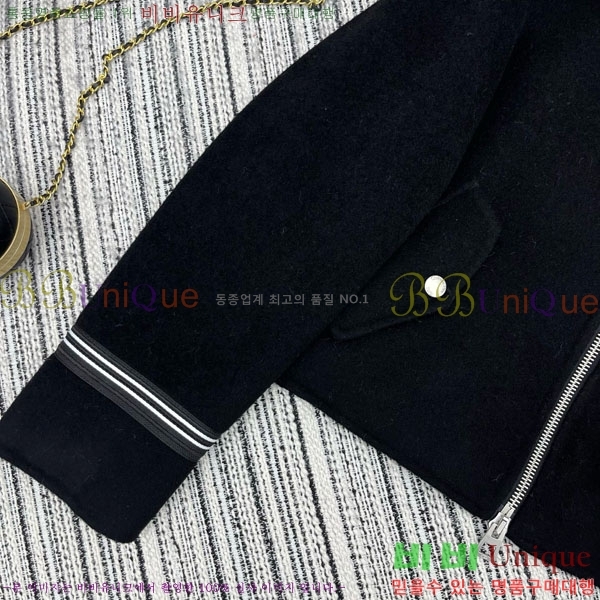 ���� ��� ���� DO1345076-6