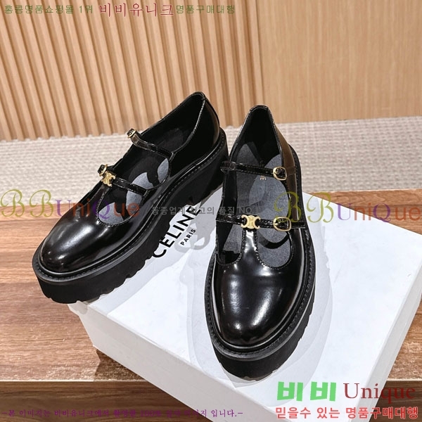 ������ ���� 35CL4254450