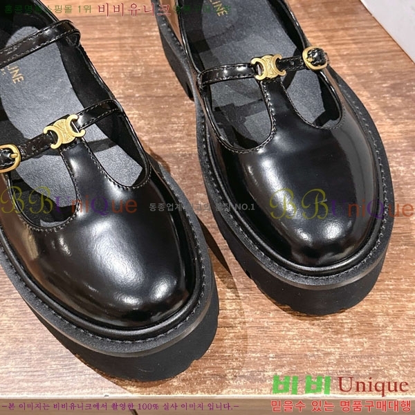 ������ ���� 35CL4254450