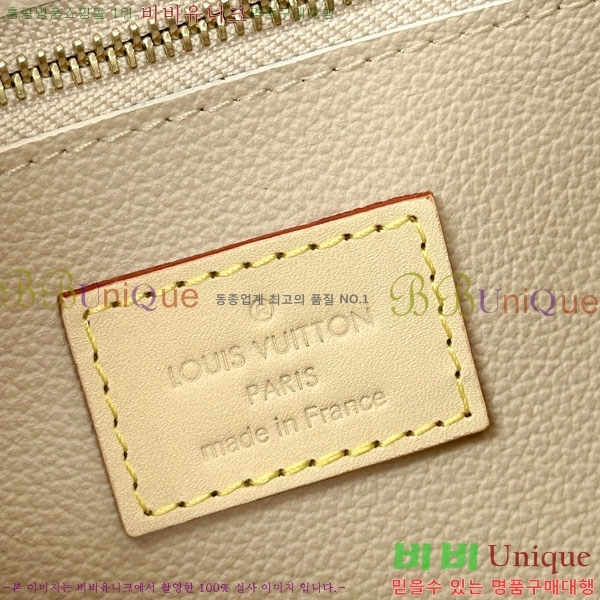 #���̺��� ȭ��ǰ �Ŀ�ġ GM M4645-1001